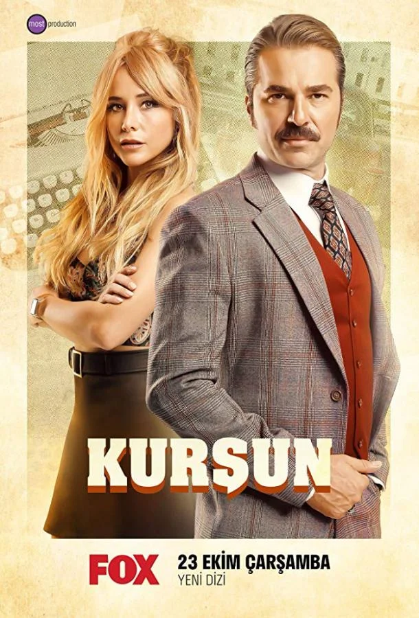 Смотреть Сериал Пуля(2019) бесплатно