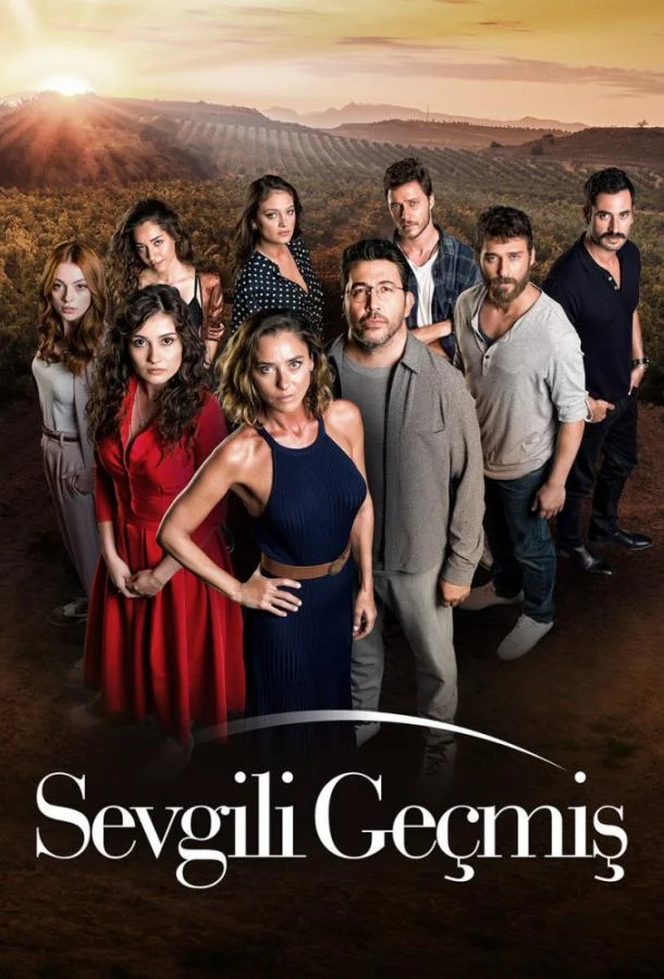 Смотреть Сериал Любимое прошлое / Уважаемое прошлое(2019) бесплатно