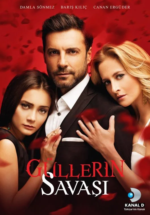 Смотреть Сериал Война роз(2014) бесплатно