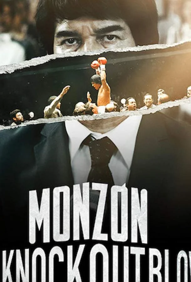 Смотреть Сериал Монсон(2019) бесплатно
