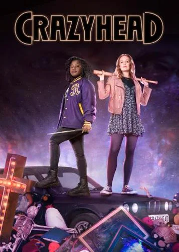 Смотреть Сериал Безбашенные(2016) бесплатно