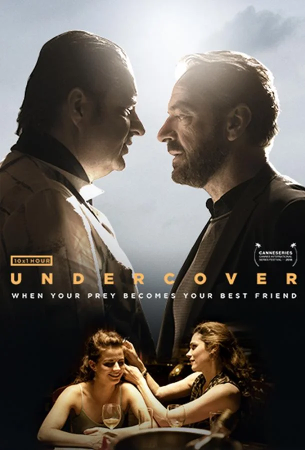 Смотреть Сериал Под прикрытием(2019) бесплатно