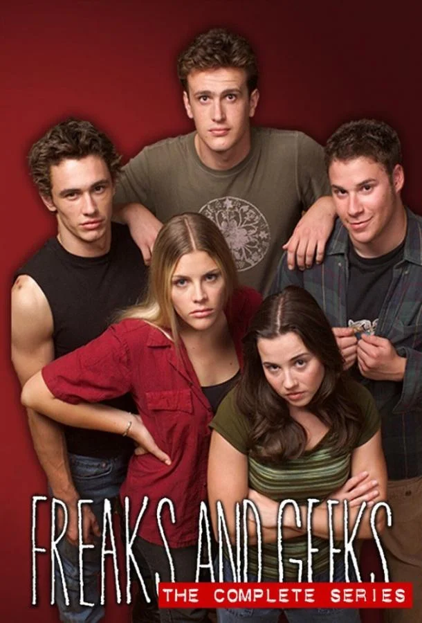 Смотреть Сериал Хулиганы и ботаны(1999) бесплатно