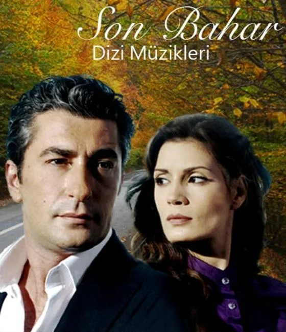 Смотреть Сериал Весной прошлого года(2008) бесплатно