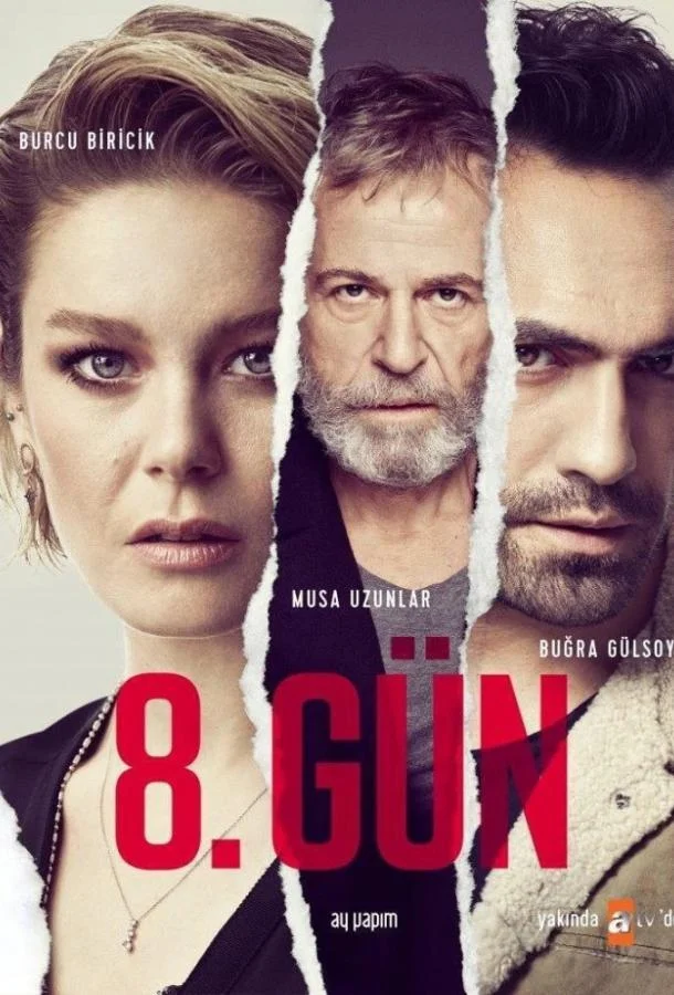 Смотреть Сериал 8 дней(2018) бесплатно
