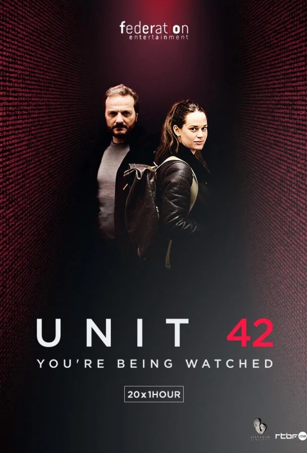 Смотреть Сериал Отдел 42(2017) бесплатно