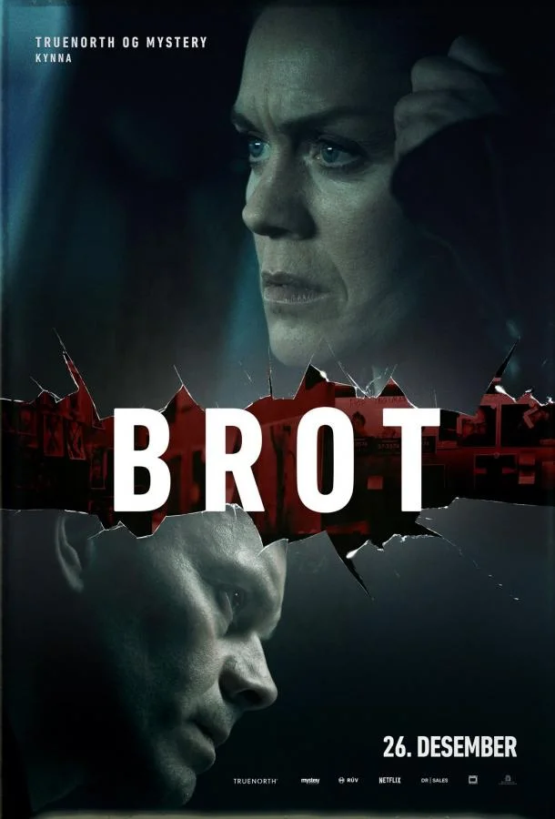 Смотреть Сериал Убийства Вальгаллы(2019) бесплатно