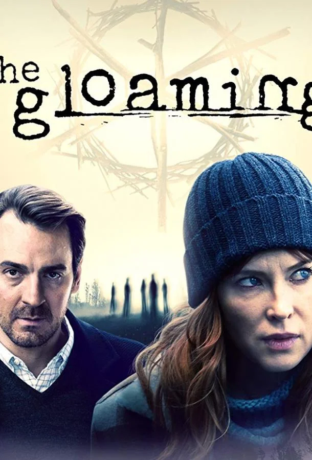 Смотреть Сериал Сумерки(2020) бесплатно
