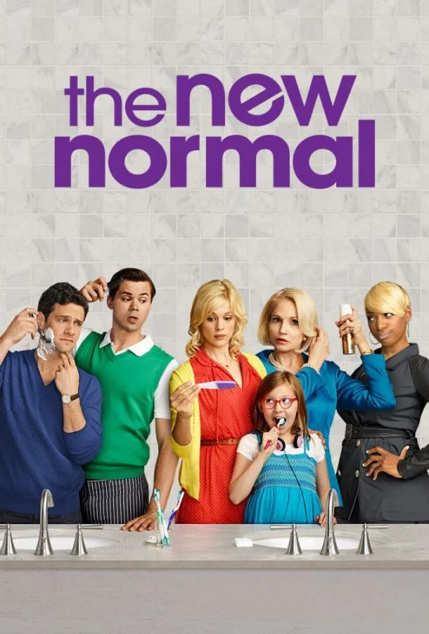Смотреть Сериал Новая норма(2012) бесплатно