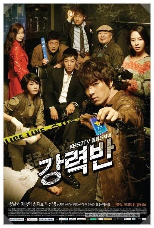 Смотреть Сериал Убойный отдел(2011) бесплатно