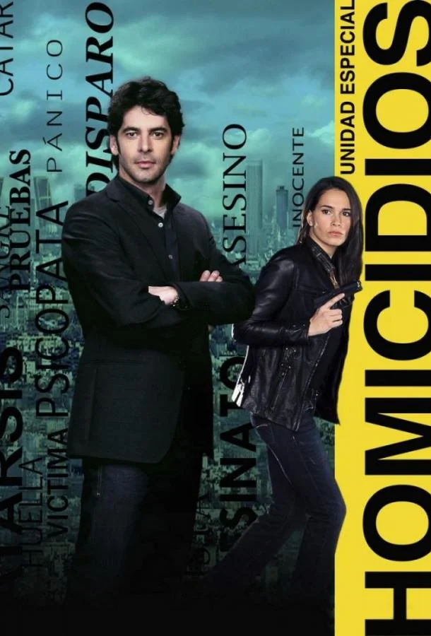 Смотреть Сериал Убийство(2011) бесплатно