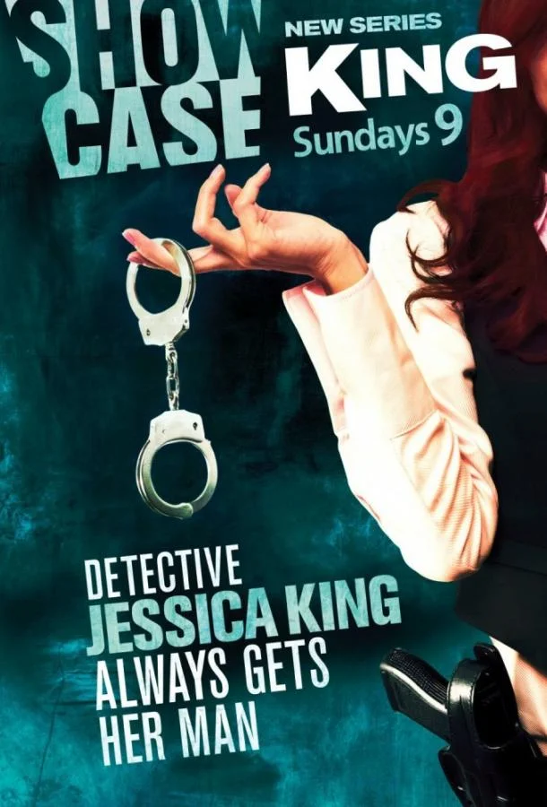 Смотреть Сериал Кинг(2011) бесплатно