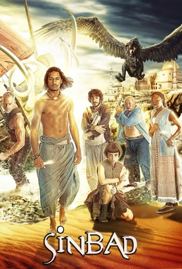 Смотреть Сериал Синдбад(2012) бесплатно