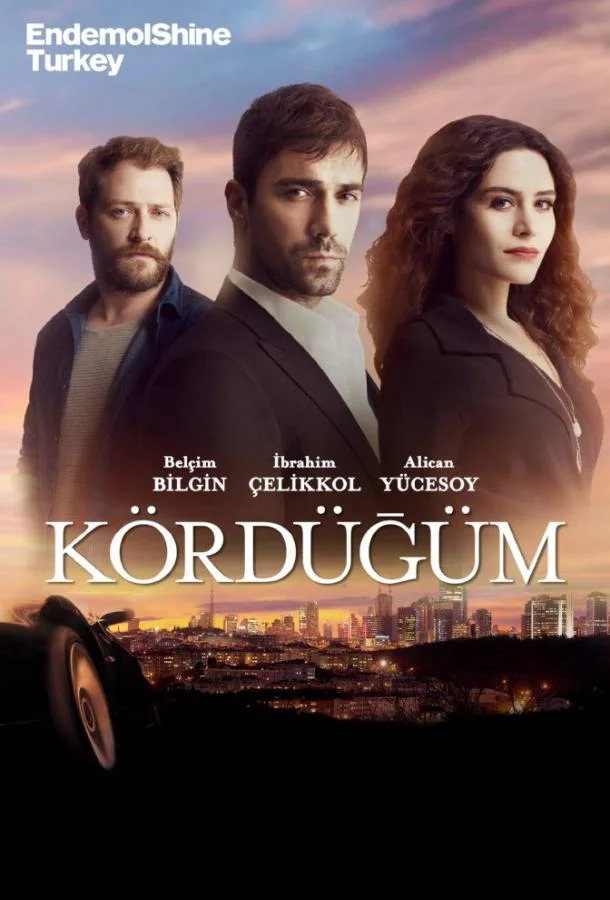 Смотреть Сериал Узел(2016) бесплатно