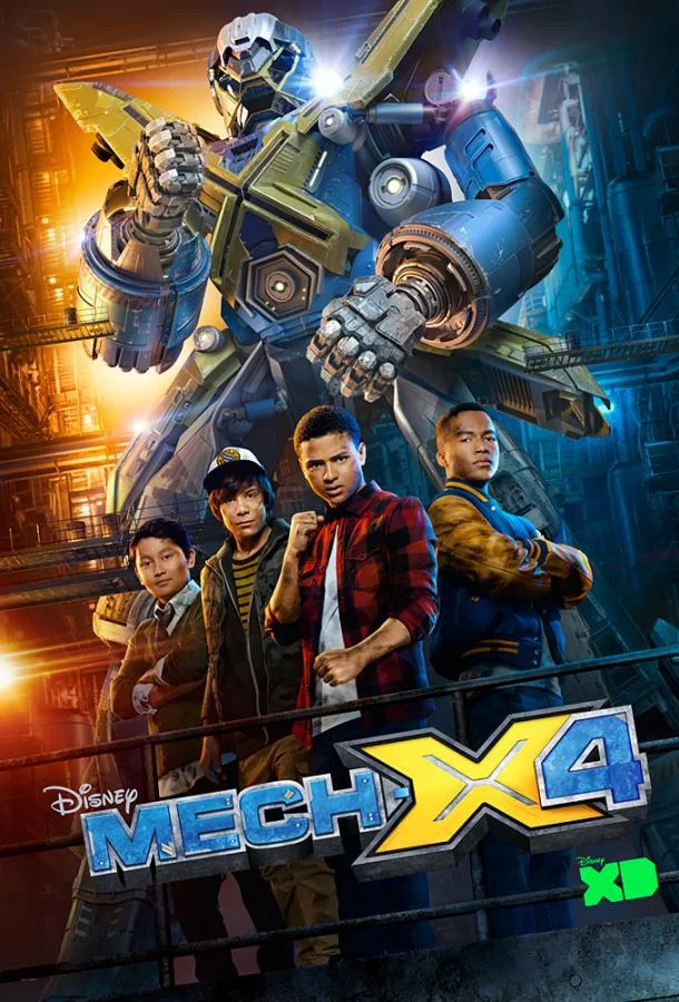 Смотреть Сериал МЕК-Х4(2016) бесплатно