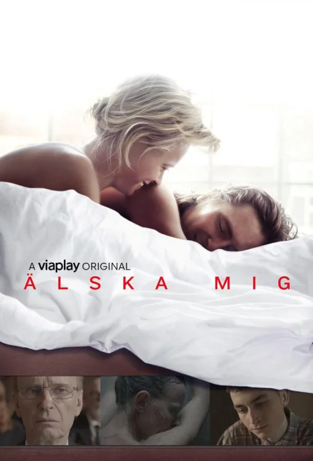 Смотреть Сериал Люби меня(2019) бесплатно