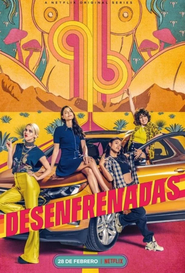 Смотреть Сериал Неудержимые(2020) бесплатно