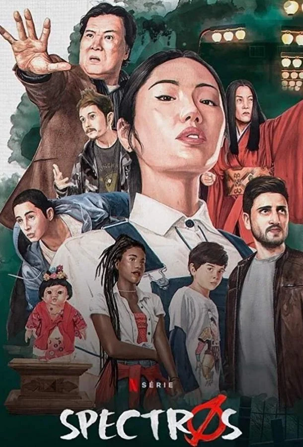 Смотреть Сериал Спектрос(2020) бесплатно