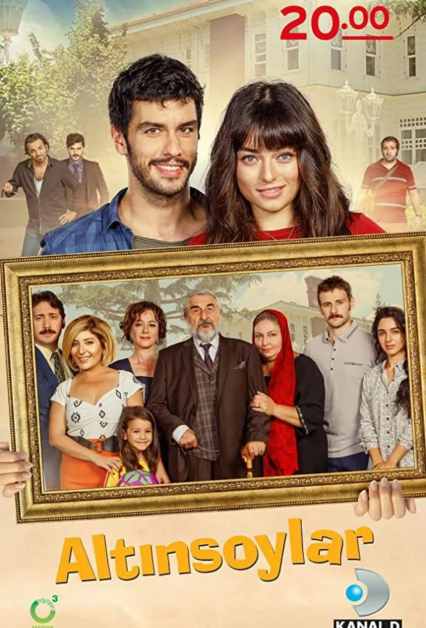 Смотреть Сериал Семья Алтынсой(2016) бесплатно