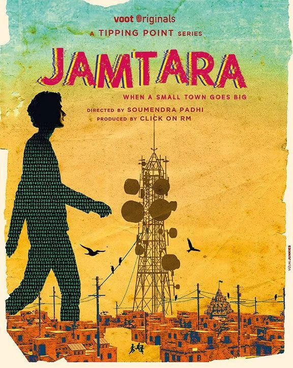 Смотреть Сериал Джамтара(2020) бесплатно