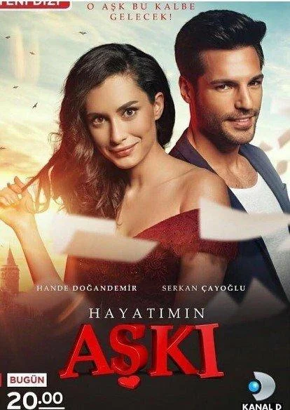 Смотреть Сериал Любовь моей жизни(2016) бесплатно