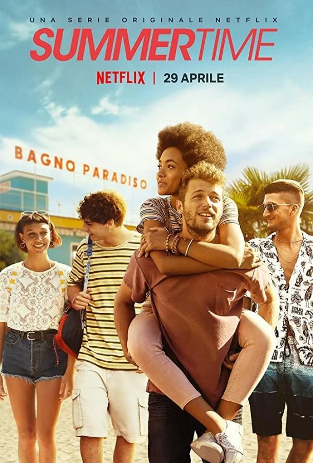 Смотреть Сериал Лето Саммер(2020) бесплатно