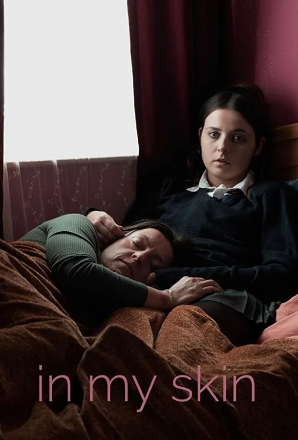 Смотреть Сериал На моём месте(2020) бесплатно