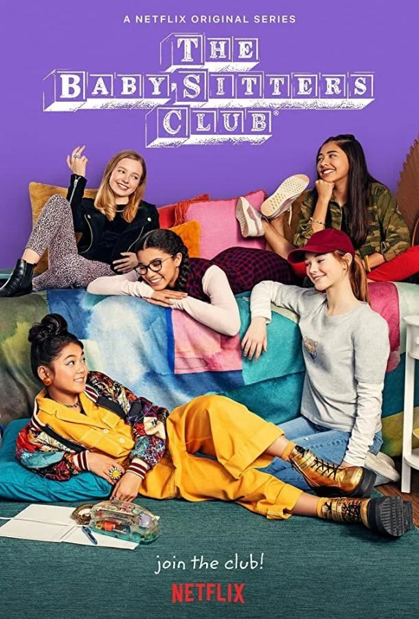 Смотреть Сериал Клуб нянек(2020) бесплатно