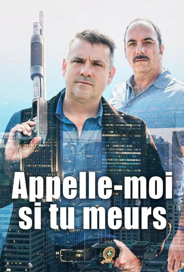 Смотреть Сериал Позвони мне, если ты умрешь(2019) бесплатно