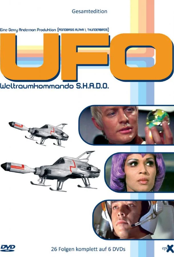 Смотреть Сериал НЛО(1970) бесплатно