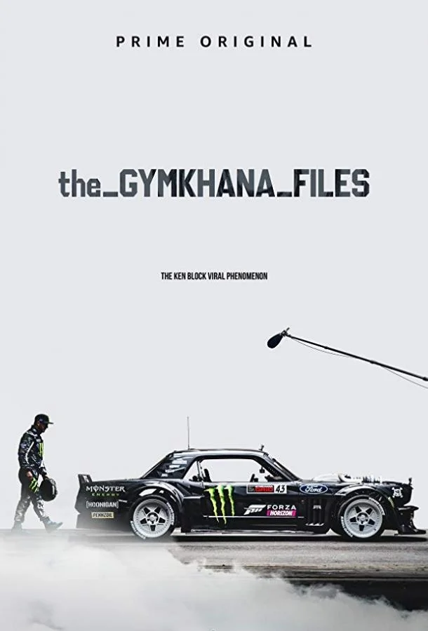 Смотреть Сериал Архивы Джимханы(2018) бесплатно
