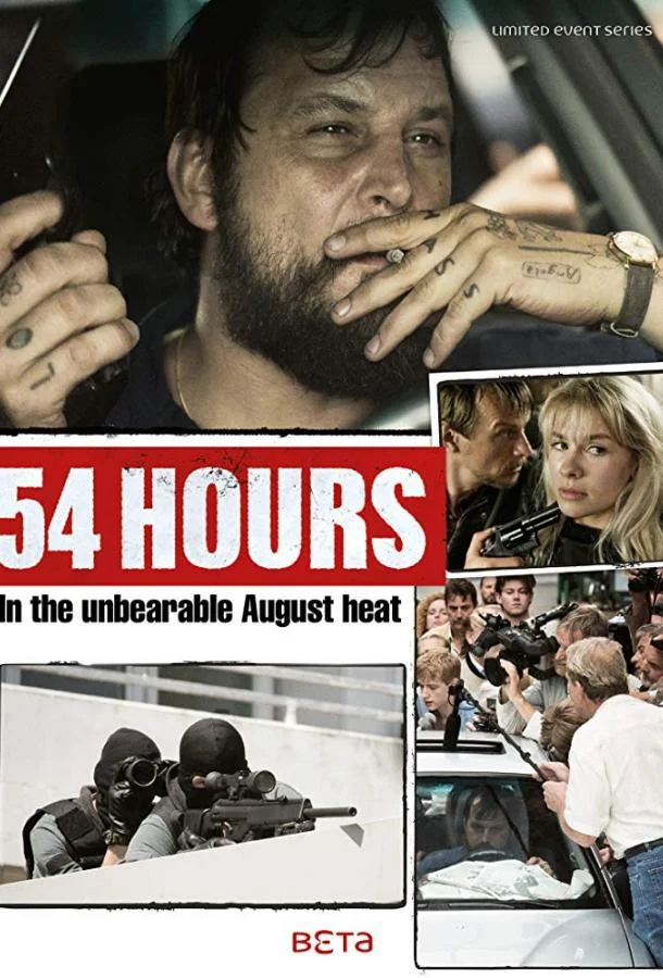 Смотреть Сериал 54 часа(2018) бесплатно