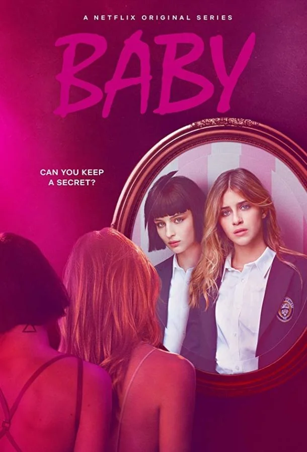 Смотреть Сериал Детка / Малышка(2018) бесплатно