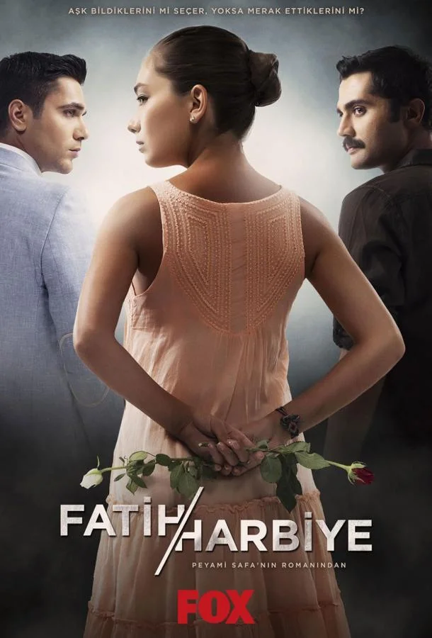 Смотреть Сериал Два лица Стамбула(2013) бесплатно