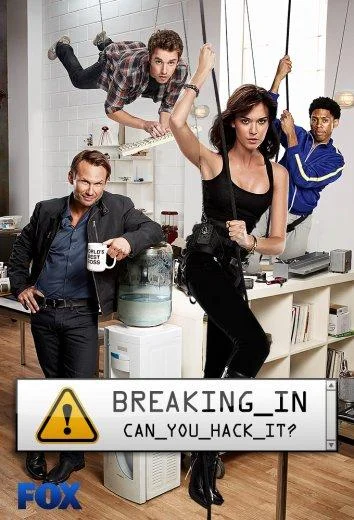Смотреть Сериал Лучшая охрана / Взлом(2011) бесплатно