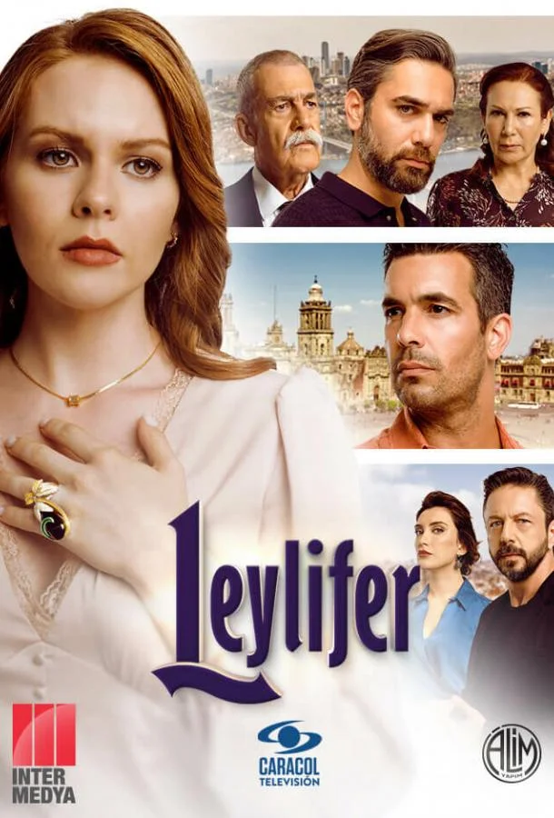 Смотреть Сериал Лейлифер(2024) бесплатно