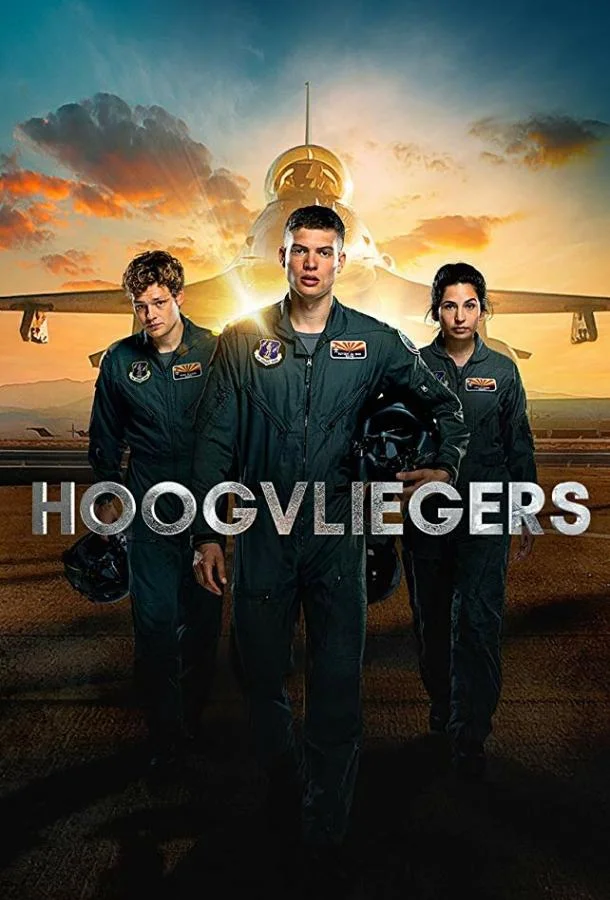 Смотреть Сериал Лётчики(2020) бесплатно