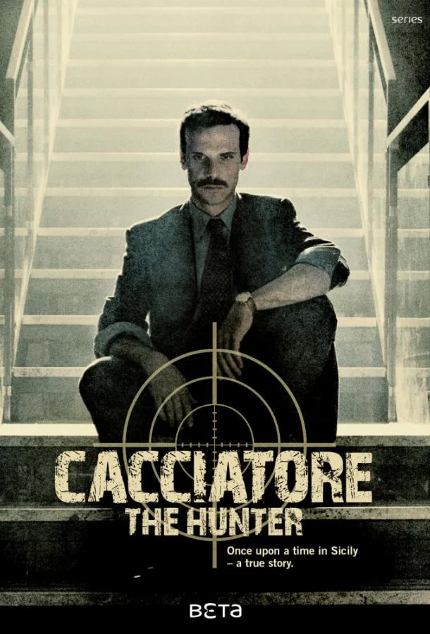 Смотреть Сериал Охотник / В погоне за мафией(2018) бесплатно