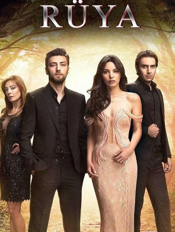 Смотреть Сериал Сон(2017) бесплатно