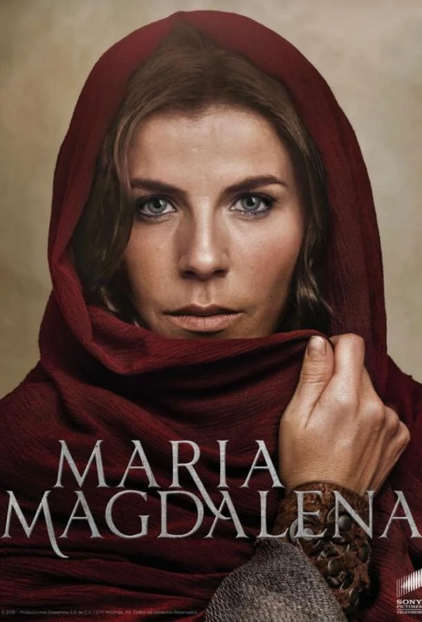 Смотреть Сериал Мария Магдалена(2018) бесплатно