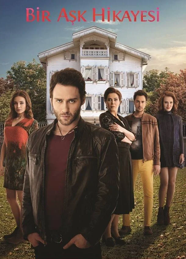 Смотреть Сериал История одной любви(2013) бесплатно