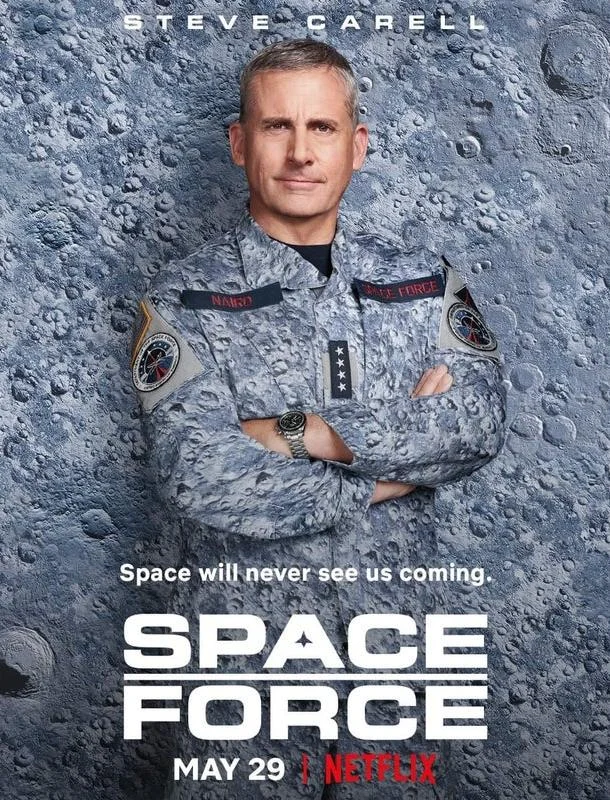 Смотреть Сериал Космические войска(2020) бесплатно