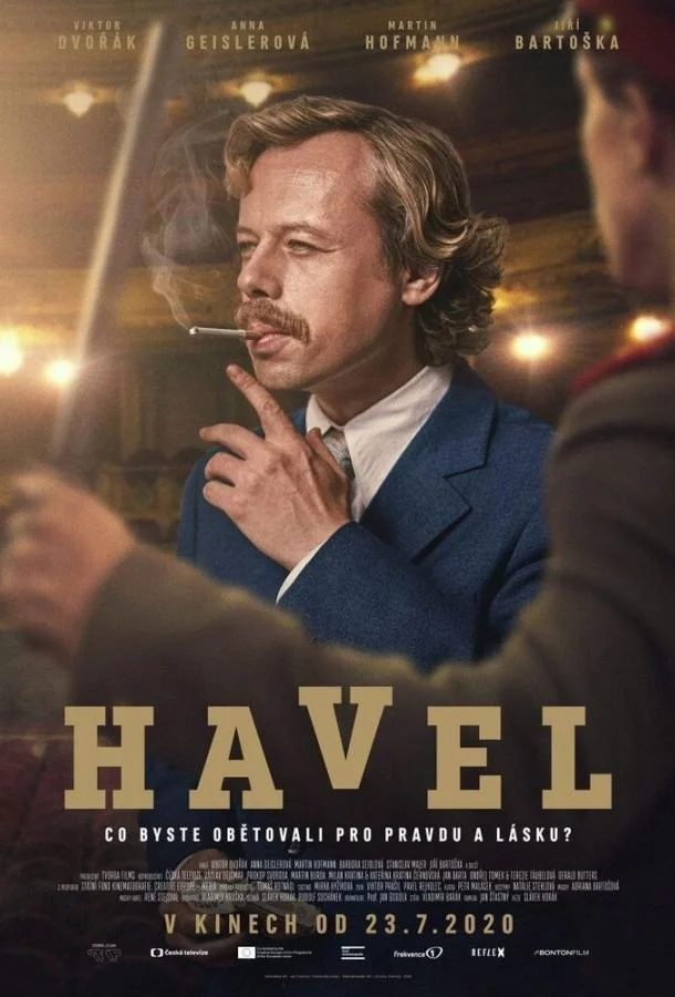 Смотреть Фильм Гавел(2020) бесплатно