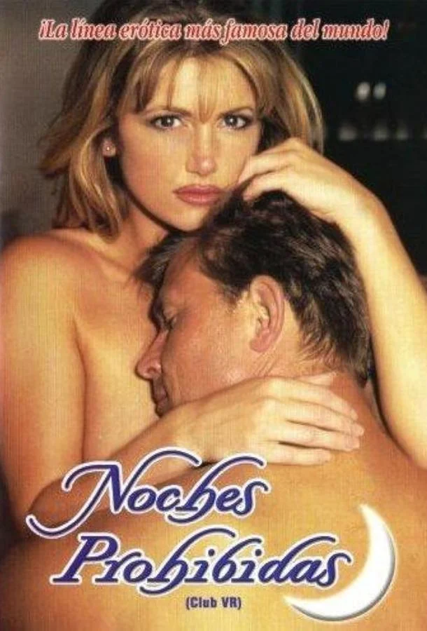 Смотреть Фильм Клуб В.Р.(1996) бесплатно