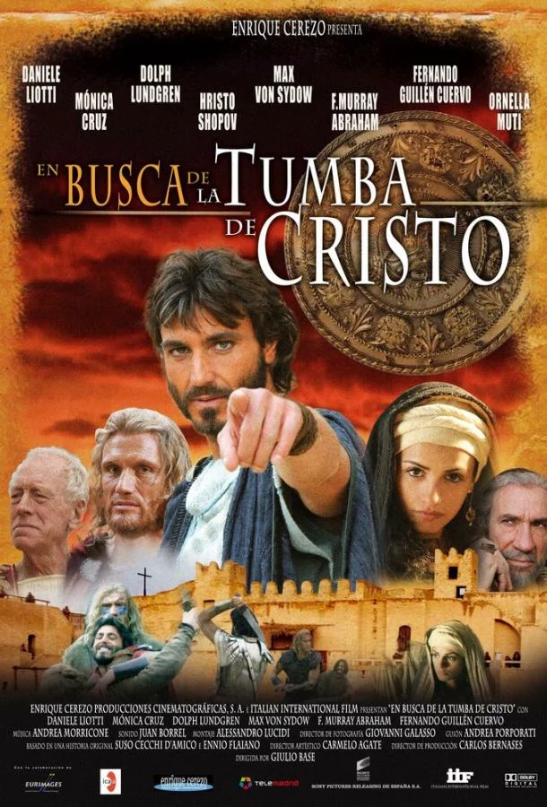 Смотреть Фильм Расследование(2006) бесплатно