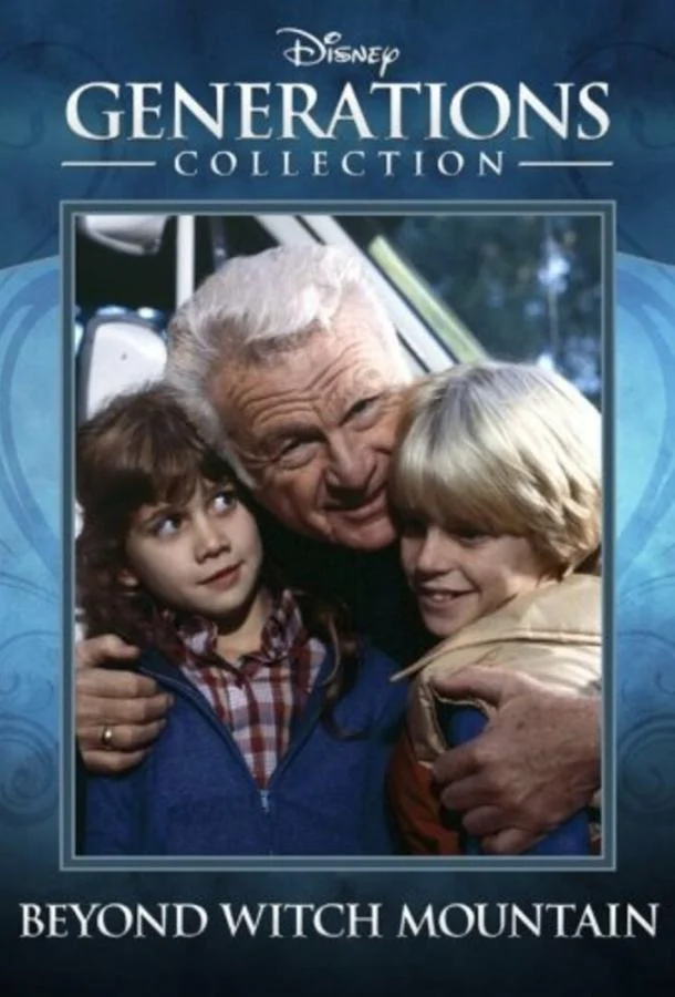 Смотреть Фильм По ту сторону Ведьминой горы(1982) бесплатно